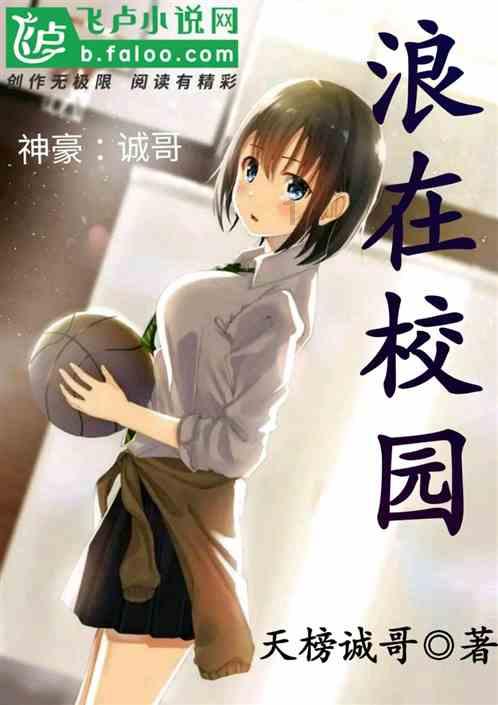 超奥特曼冒险2