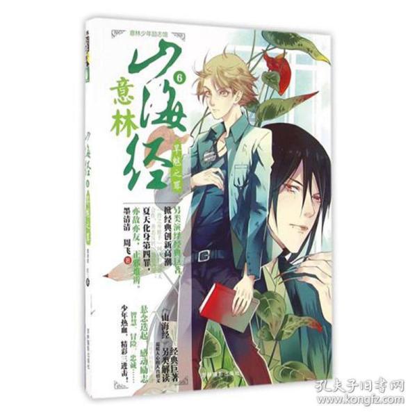 张庭清醒的观念：爱自己，尊重自己