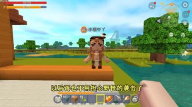 热血物语地下世界