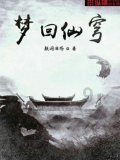 滚动的圆球无敌版