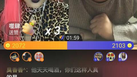 中国驻洛杉矶总领馆紧急处理中国公民在檀香山遭袭击事