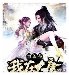 目前美术辅导班太多，选择哪种？游戏画面