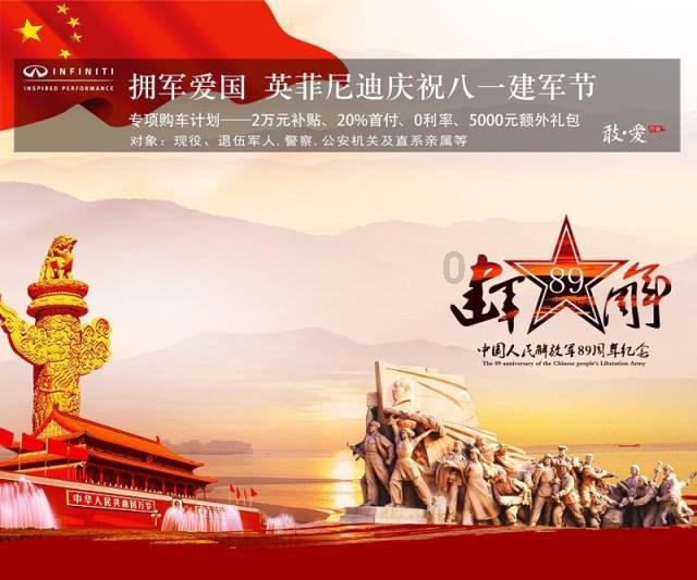 超火影忍者
