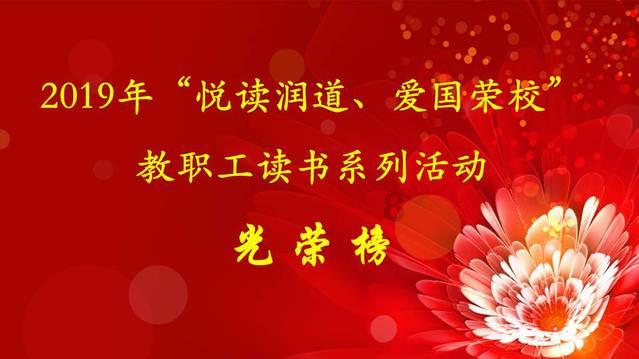 火影忍者博人转主线剧情回归，壳组织据点出现，雨之国再背锅