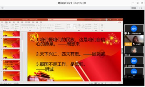 趣味高尔夫球无敌版