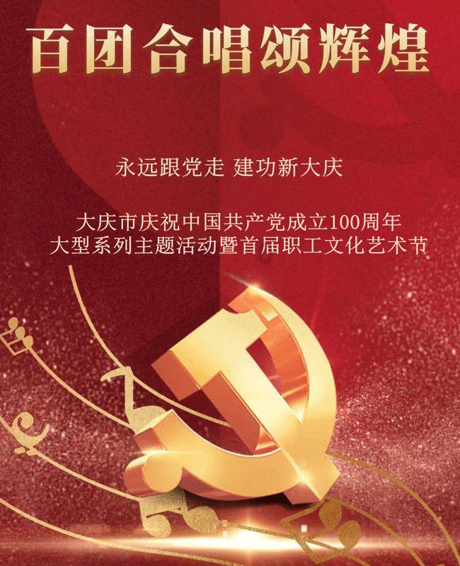 决战加勒比