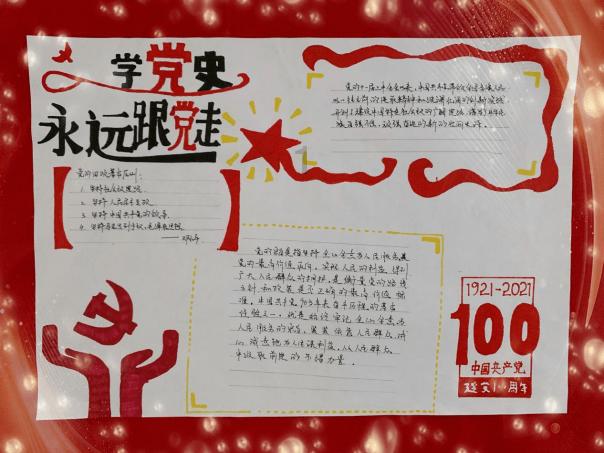 牛仔和T恤