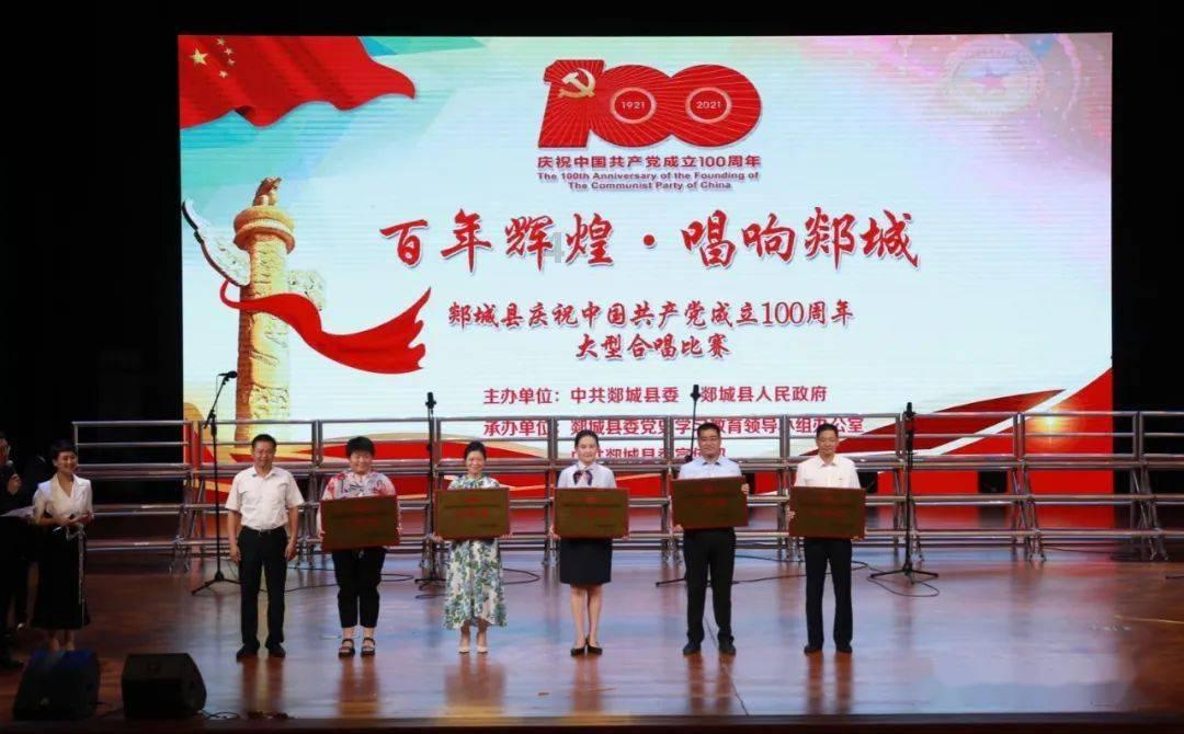 起重机卡车找不同