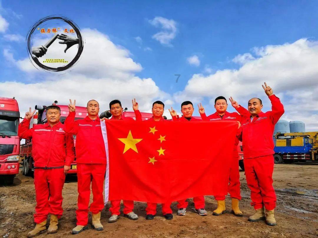 你觉得工作是开心重要还是钱重要？游戏画面