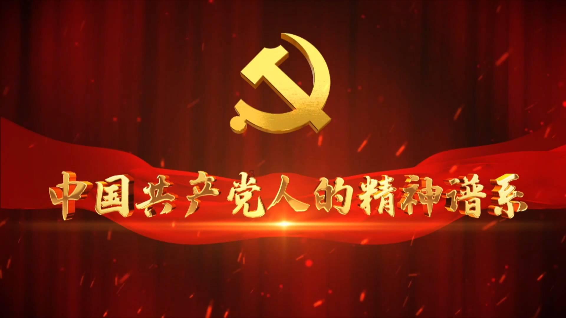 堕落之王