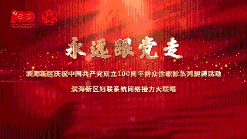 逃出诡异古宅