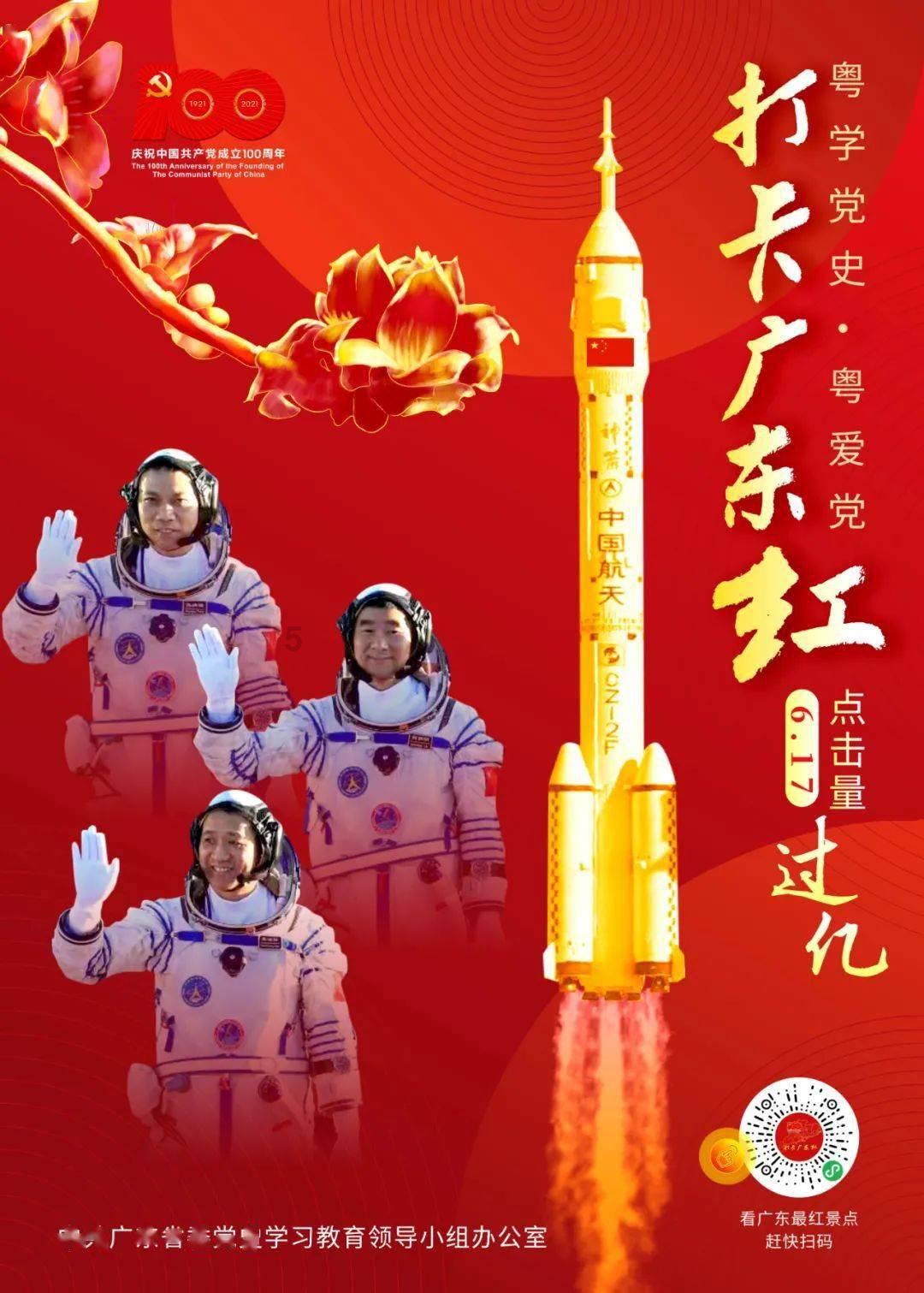 研究称人类身上共发现45种血型
