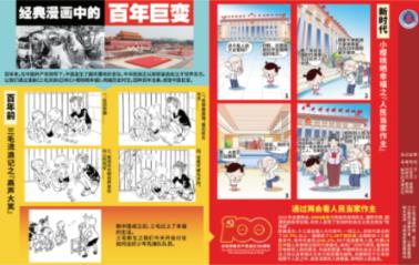 “3人同时买同趟航班票价不同”,平台回应,看看吧