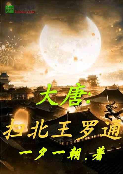 官方：在批发市场等持续开展产品质量安全隐患排查