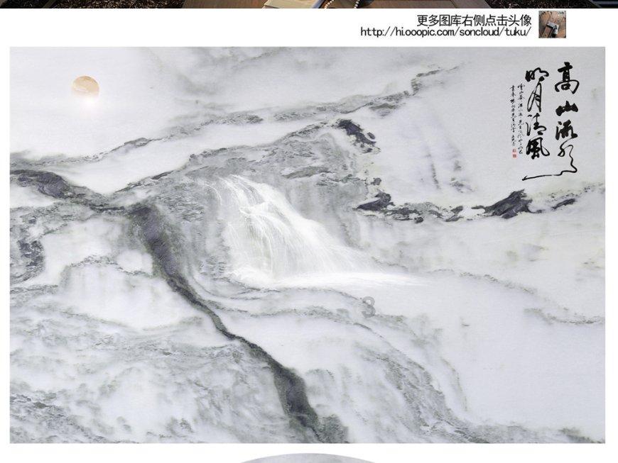 拯救被困的消防员