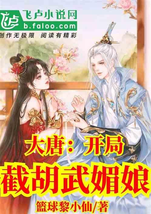 幸福之门