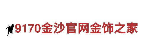 专业游戏广告公司华体会体育合法吗